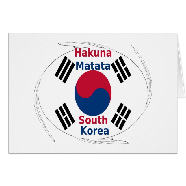 Corea del Sur Hakuna Matata (Anverso (Horizontal))