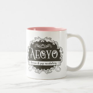 Coreano del K-estallido de Aegyo taza del Dos-Tono