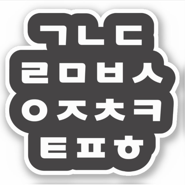 Coreano | Pegatina de alfabetos hangul (Anverso)