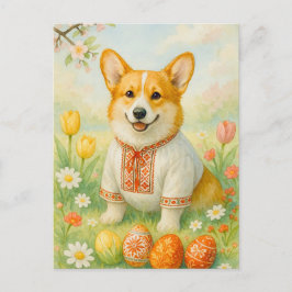 Corgi Lindo Ucrania Feliz Pascua Huevos Tarjeta Po