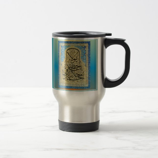 Corona de la taza de Mevlana (Derecha)
