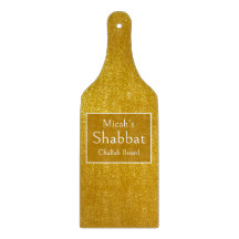 Tabla de Challah de Shabbat, Estética de Purpurina