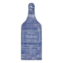 Tabla de Challah de Shabbat, Madera Azul, Granja R