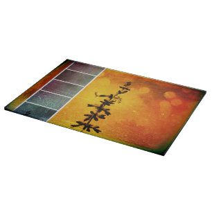 Cortar Tabla de corte de inflamación de collares de Pervo