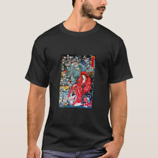 Cortesana de la camiseta del infierno