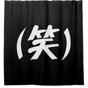 Cortina De Ducha (笑) LOL jerga japonesa