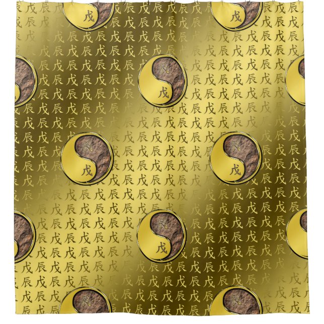 Cortina De Ducha Año del Dragón de la Tierra (Anverso)