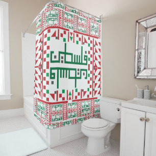 Cortina De Ducha Arte de bordado en punto de cruz Tatreez palestino