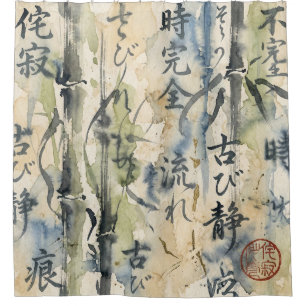 Cortina De Ducha Arte de Caligrafía Japonesa Vintage (7)
