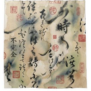 Cortina De Ducha Arte de Caligrafía Japonesa Vintage (8)
