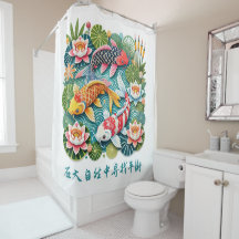 Bañarse en Koi en un estanque lleno de Lotus