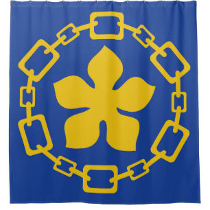 Cortina De Ducha Bandera de la ciudad de Hamilton Símbolo de Ontari