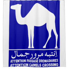 CORTINA DE DUCHA CAMEL X