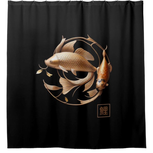 Cortina De Ducha Copper Koi Fish esculpido (Anverso)