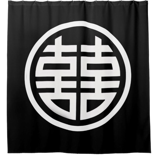 Cortina De Ducha Doble Felicidad|Negro|Cortina de Ducha (Anverso)