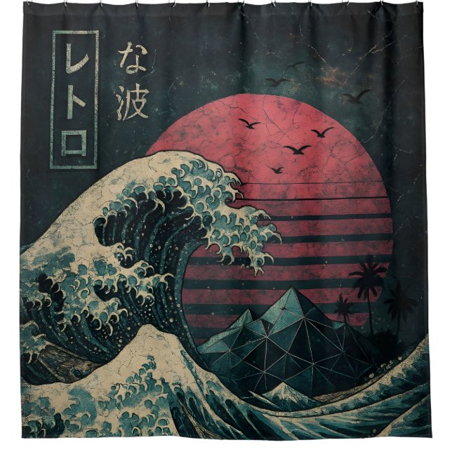 Cortina De Ducha El Gran Clásico de Ola Retro (Anverso)