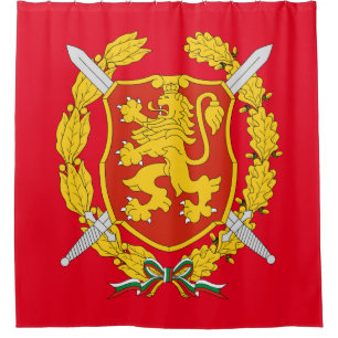 Cortina De Ducha Fuerzas Armadas de Bulgaria