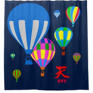 Cortina De Ducha Globos de aire caliente en el cielo - cielo - azul