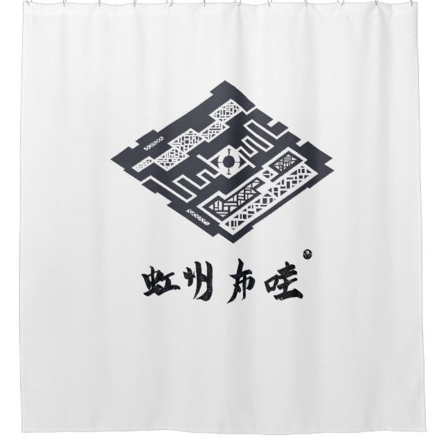 CORTINA DE DUCHA KAMON (Anverso)