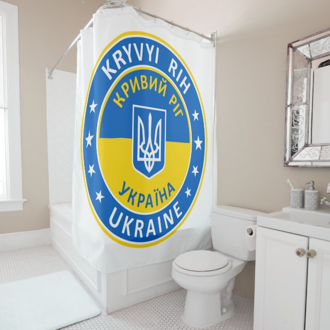 Cortina De Ducha Kryvyi Rih Ukraine (In situ)