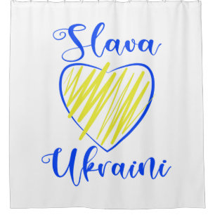 Cortina De Ducha Lema Eslava Gloria ucraniana al corazón de Ucrania