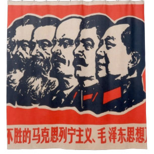 Cortina De Ducha Mao Stalin, presidente de propaganda de los jefes