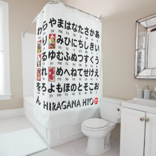 Cortina De Ducha Mesa Hiragana japonesa (Hanafuda)