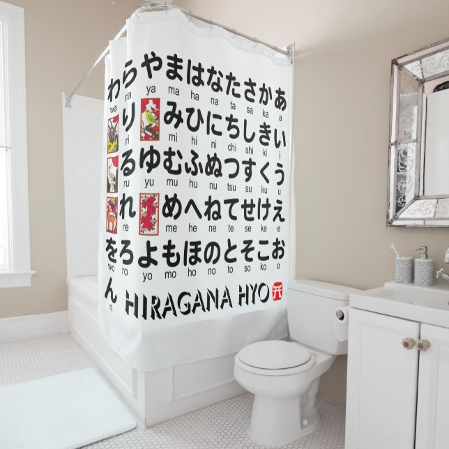 Cortina De Ducha Mesa Hiragana japonesa (Hanafuda) (In situ)