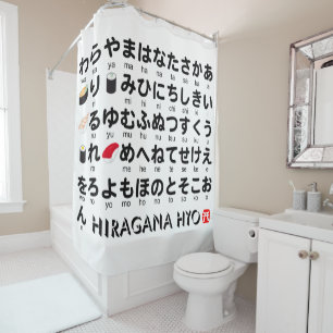 Cortina De Ducha Mesa Hiragana japonesa (Sushi)
