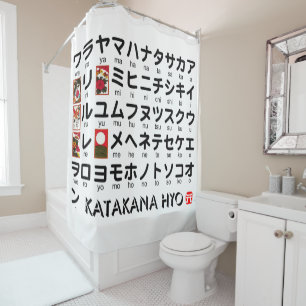 Cortina De Ducha Mesa katakana japonesa (Hanafuda)