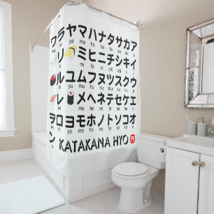 Cortina De Ducha Mesa katakana japonesa (sushi)