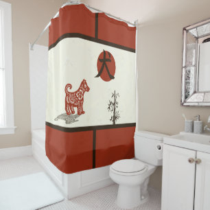 Cortina De Ducha Perro del kanji en rojo