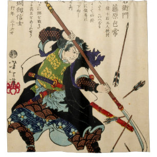 Cortina De Ducha Samurai Ronin Por Tsukioka Yoshitoshi 1869