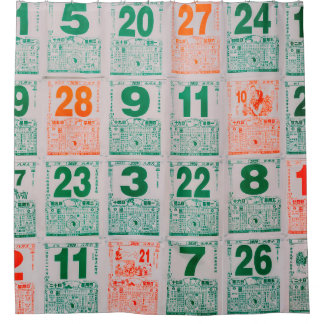 Cortina De Ducha Singapur-21 JUL 2019: Papel del calendario chino v