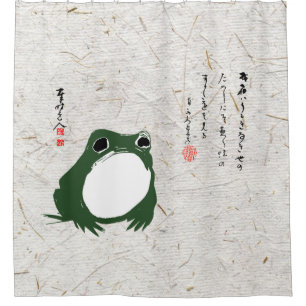 Cortina De Ducha Triste sapo de rana japonesa del siglo XIX