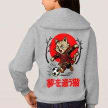 Cozy Anime Samurai Cat Fútbol - Para Cultura Japon