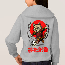 Cozy Anime Samurai Cat Fútbol - Para Cultura Japon