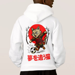Cozy Anime Samurai Cat Fútbol - Para Cultura Japon