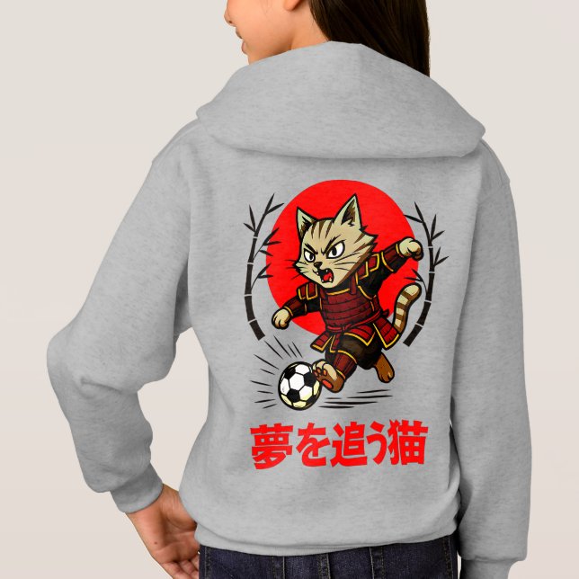 Cozy Anime Samurai Cat Soccer - For Japanese Cultu (Reverso)