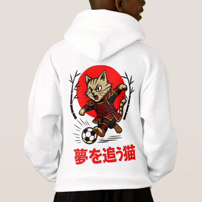 Cozy Anime Samurai Cat Soccer - For Japanese Cultu (Reverso)
