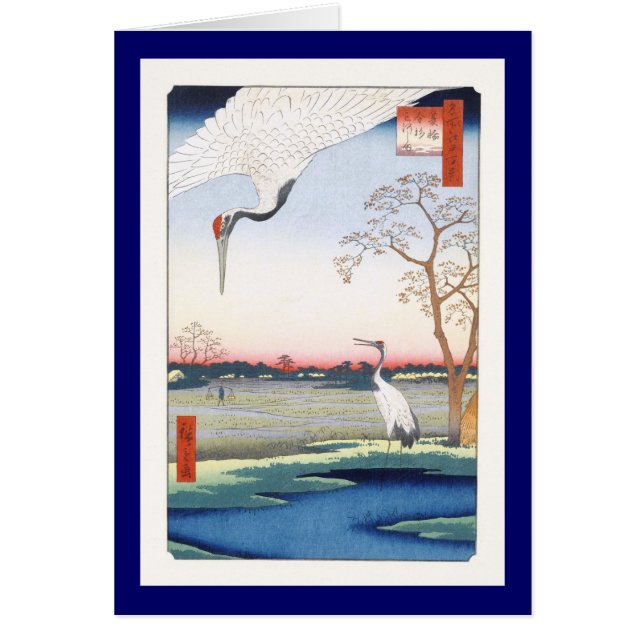 Cranes Minowa Kanasugi Mikawashima Hiroshige Fine (Frente)