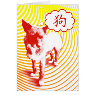 CrazyPups, personaje de perro chino