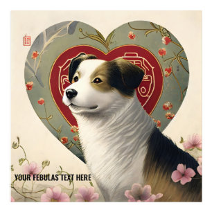 Crear su propio texto de foto Mascota Personalizad