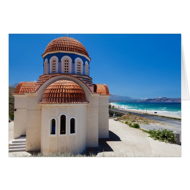 Creta 6 (Anverso (Horizontal))