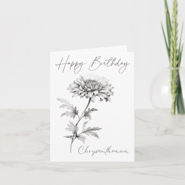 Crisantemo de flor de parto personalizado (Anverso)