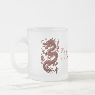 Cristal Esmerilado “Mi animal espiritual es un dragón Crak” Taza de M