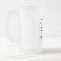 Taza de cerveza escarchada - blanco