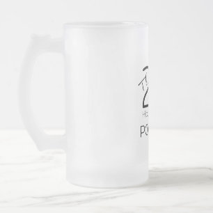 Cristal Esmerilado Taza de cerveza escarchada - blanco