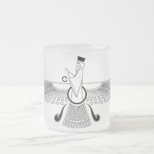 Cristal Esmerilado Taza de encargo del viaje de Farohar