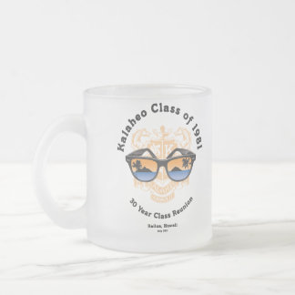 Cristal Esmerilado Taza de la reunión de Kalaheo